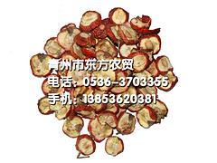 高质量的食用山楂干潍坊供应 出售烘干山楂干