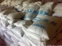 福建泵送剂厂家哪家销量好：泵送剂公司