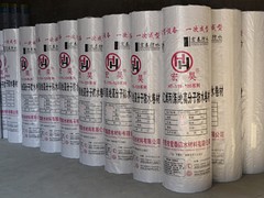 聚乙烯丙纶高分子卷材|想要购买高品质聚乙烯丙纶高分子防水卷材找哪家