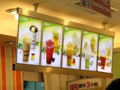 致美灯箱厂专业提供奶茶灯箱 甘南奶茶灯箱