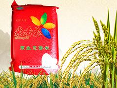 口碑好的五常有机稻花香推荐，五常大米专卖店