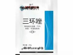 潍坊哪里能买到厂家直销农药包装袋 专业生产塑料包装