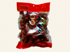 德州大枣供应商哪家好：山东大枣价格