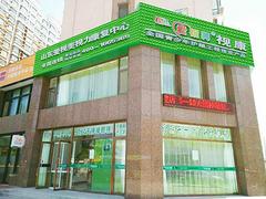 潍坊明润视力矫正加盟、明润视力矫正加盟哪里有、爱视美视力康复