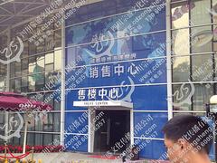 四川信誉好的单透广告制作厂家 成都单透广告制作