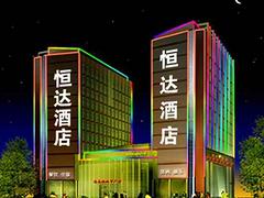 LED夜景工程找艺涛广告_LED夜景工程价格