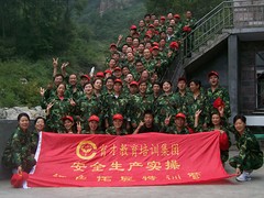 郑州育才培训_{yl}的拓展培训机构：企业拓展训练