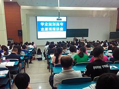 拓展培训就来郑州育才培训 蚌埠学生学业规划