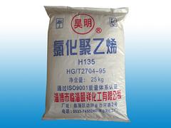 氯化聚乙烯供应商——颐祥化工供应安全的氯化聚乙烯