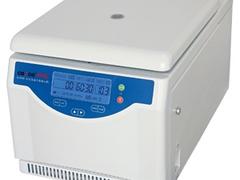 大量供应厦门宝能为您提供冷冻离心机H1650R|市辖区福建高速冷冻离心机