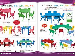 幼儿园桌椅上哪买好：张家口课桌椅