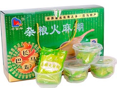 河池精品火麻糊（礼盒装）批发，火麻糊（礼盒装）供应商