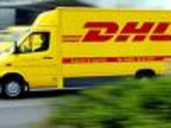 湖里厦门DHL国际快递——福建哪里有口碑好的厦门快递