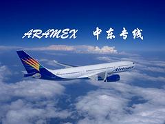 宸迅国际物流价格|福建信誉好的宸迅国际物流在哪里