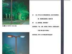 兰州物超所值的体育场地灯【品牌推荐】|体育场地灯代理加盟