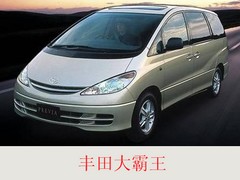 内蒙古商务租车：呼伦贝尔商务租车哪里有