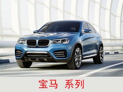 海拉尔旅游租车 呼伦贝尔自驾游租车价格