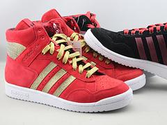 优惠的阿迪达斯运动鞋要到哪儿买：和县adidas