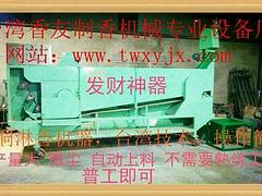 福建优质的淋香机供应|价位合理的淋香机厂家