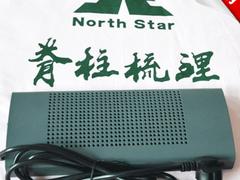 品牌好的家用型远红外线腰曲复位枕厂家批发|澳门家用型远红外线腰曲复位枕