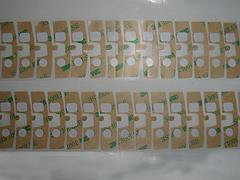 加工双面胶贴纸|江苏销量好的双面胶标签价格如何