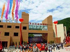 长隆水上乐园设备_河南信誉好的尧山水上漂流公司