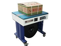 临夏半自动打包机_宇龙包装材料供应报价合理的豪华型自动捆包机高台