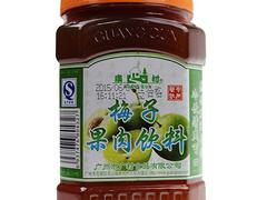 厦门优惠的蜂蜜梅子茶酱哪里买：思明梅子果肉饮料浓浆