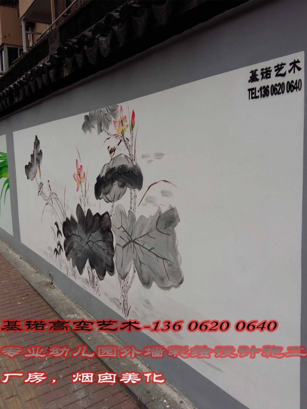 兴化幼儿园外墙喷绘生产商 JINOO 免搭架，不停产施工