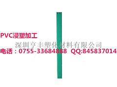 广东哪家浸塑链板供应商好_大岭山浸塑链板