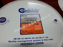 电火花成型油直销厂家哪里找：淮安电火花成型油