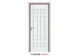 山东口碑好的仿真实木门7505暖白浮雕（专款专色）厂商推荐