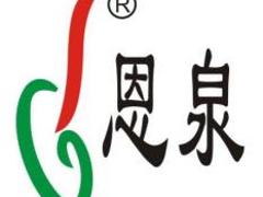 食堂承包价钱如何_提供优质的食堂承包