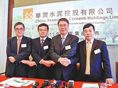 赵巷华润水泥：哪里有卖有品质的云南华润水泥