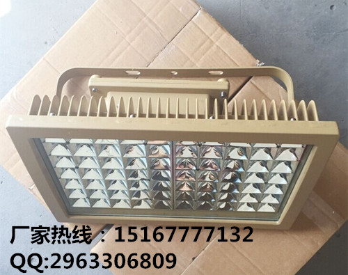 乌海加油站100wled防爆灯厂家