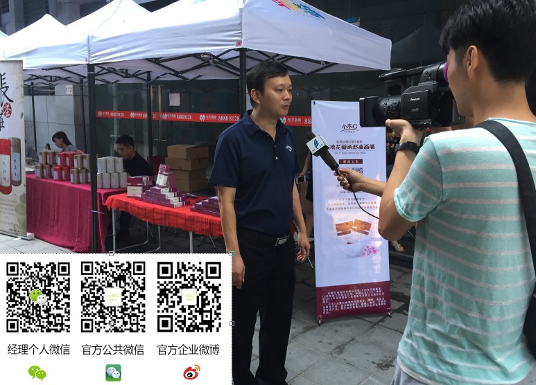 小木C代理优惠政策,小木C 补水保湿深度清洁价格