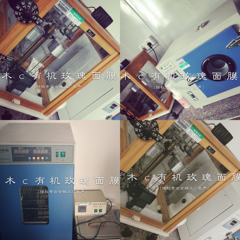 小木C合伙凭单拿代理,小木C区域总代理培训