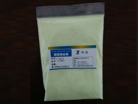 济南棉用荧光增白剂专业制作，厂家批发
