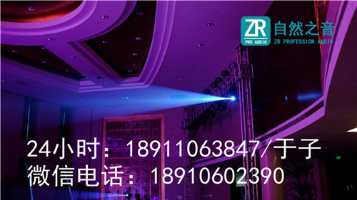海淀演出专业音响出租/北京庆典奠基舞台背景搭建