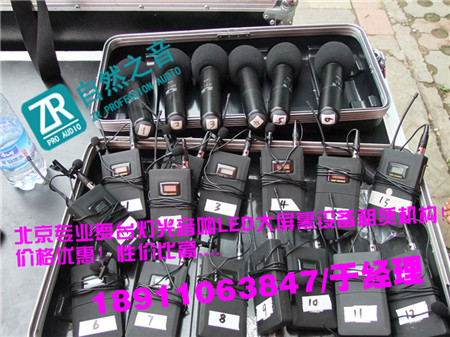 北京通州演出音响灯光租赁/海淀演出专业音响出租