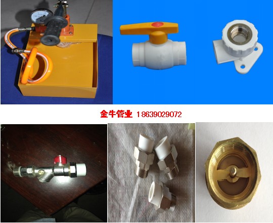 广东PE管件厂家价格