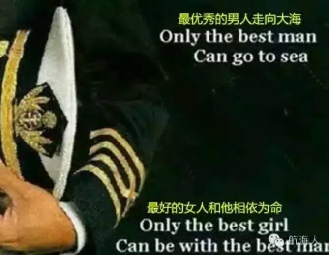 防城游艇驾驶证多少钱