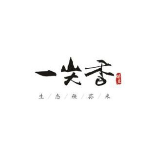 武汉哪里有大米批发/价格优 {sx}【绿康再生稻】