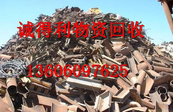 厦门废铁收购价