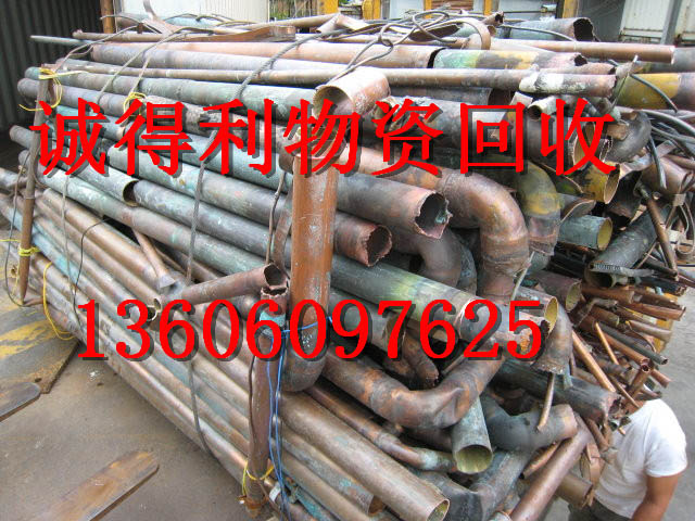 厦门收废品