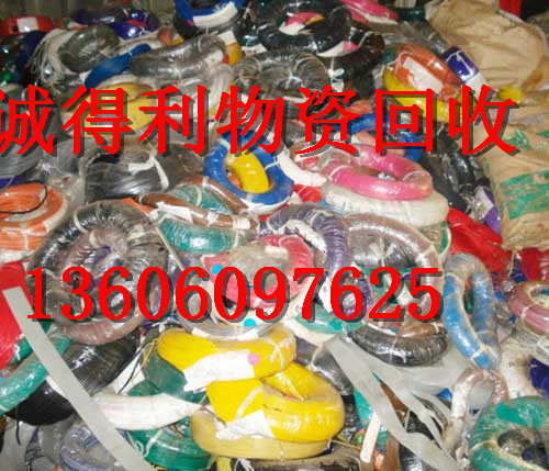 厦门废不锈钢回收