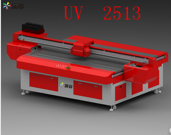 {wn}平板打印机2513，傲彩uv平板机，{wn}打印机
