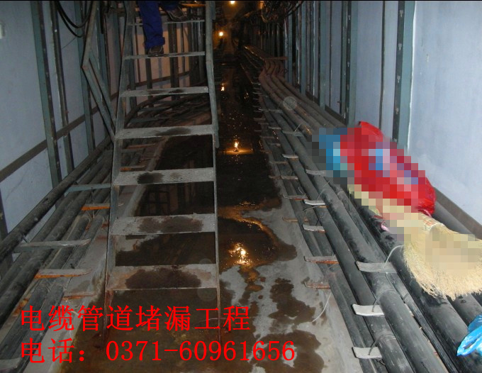 三门峡穿线管道堵漏施工