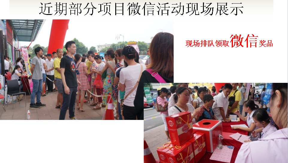 寻乌微信公众平台代运营公司