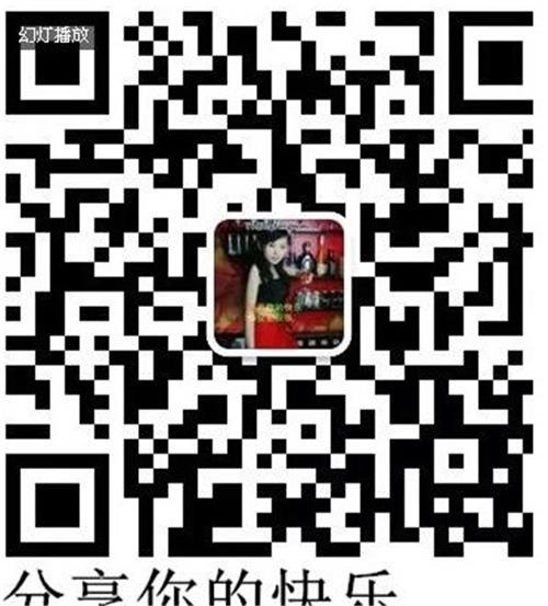 AR涂涂乐招代理总代理天水